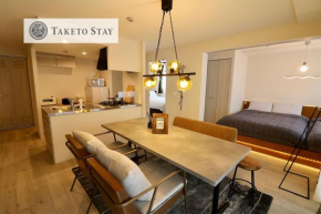 Grand Success Aso I - Vacation STAY 7822